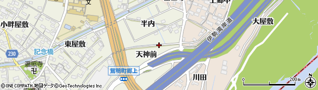愛知県豊田市鴛鴨町天神前周辺の地図