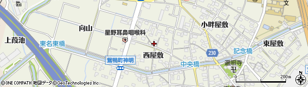 愛知県豊田市鴛鴨町（西屋敷）周辺の地図