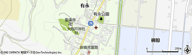 静岡県静岡市葵区有永町10周辺の地図
