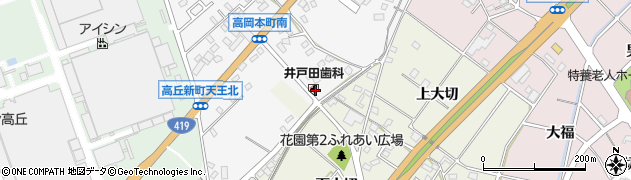 井戸田歯科医院周辺の地図