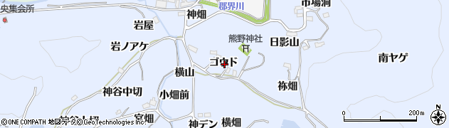愛知県豊田市下山田代町ゴウド周辺の地図