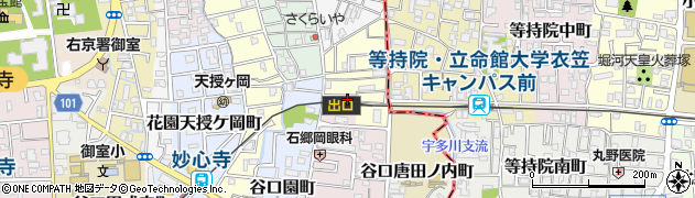 右京デイセンターりゅうあん周辺の地図