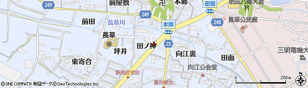 愛知県大府市長草町（田ノ神）周辺の地図