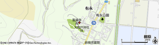 静岡県静岡市葵区有永町11周辺の地図