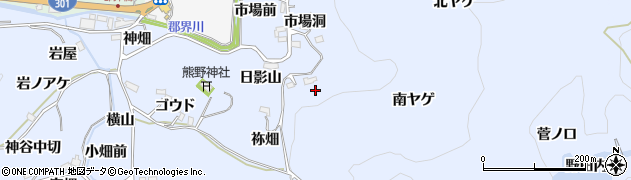 愛知県豊田市下山田代町日影山周辺の地図