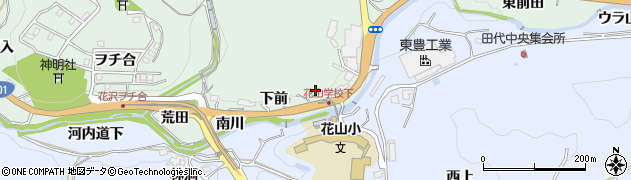 愛知県豊田市花沢町（下前）周辺の地図