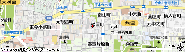 京都府京都市上京区松屋町周辺の地図