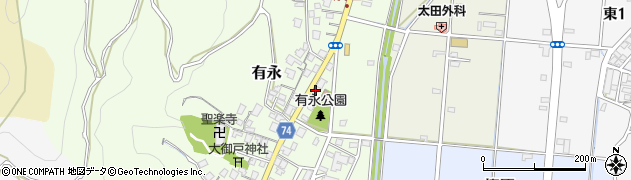 静岡県静岡市葵区有永町15周辺の地図
