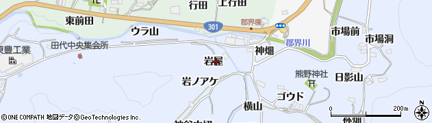 愛知県豊田市下山田代町（岩屋）周辺の地図