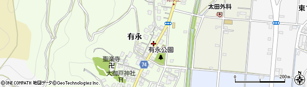 静岡県静岡市葵区有永町14周辺の地図