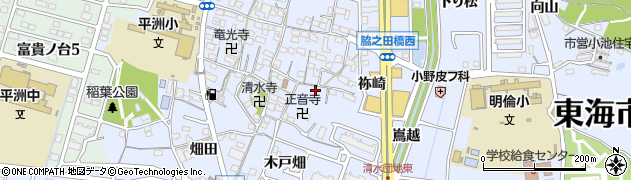 愛知県東海市荒尾町（東川）周辺の地図