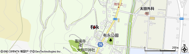 静岡県静岡市葵区有永周辺の地図