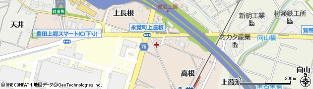 愛知県豊田市永覚町高根105周辺の地図
