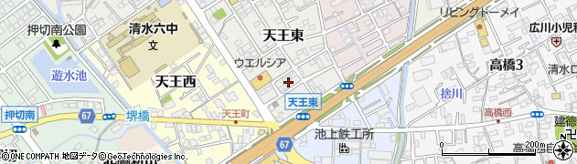 静岡県静岡市清水区天王東3周辺の地図