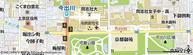 同志社大学・今出川校地大学人文科学研究所事務室周辺の地図