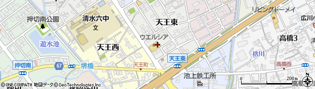 静岡県静岡市清水区天王東6周辺の地図