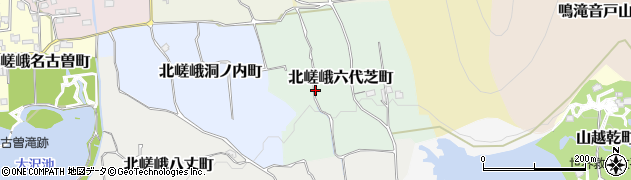 京都府京都市右京区北嵯峨六代芝町周辺の地図