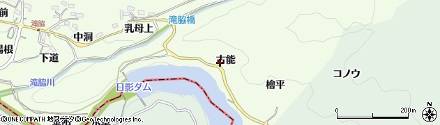 愛知県豊田市滝脇町（古能）周辺の地図