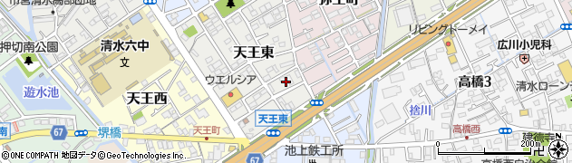 静岡県静岡市清水区天王東4周辺の地図
