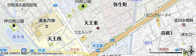 静岡県静岡市清水区天王東5周辺の地図