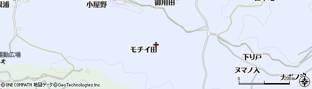 愛知県岡崎市宮石町（モチイ田）周辺の地図