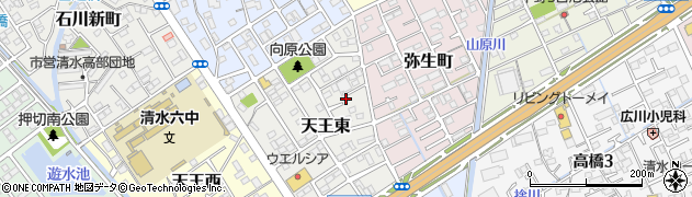 静岡県静岡市清水区天王東11周辺の地図