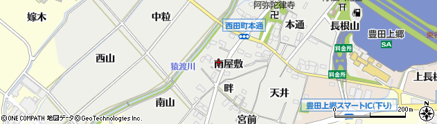 愛知県豊田市西田町南屋敷周辺の地図