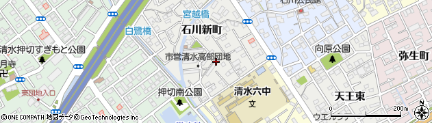 静岡県静岡市清水区石川新町3周辺の地図