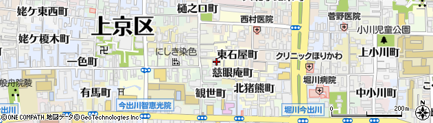 京都府京都市上京区西石屋町周辺の地図