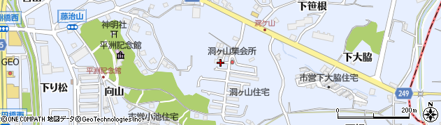 愛知県東海市荒尾町洞ケ山周辺の地図