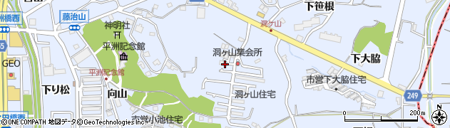 愛知県東海市荒尾町（洞ケ山）周辺の地図