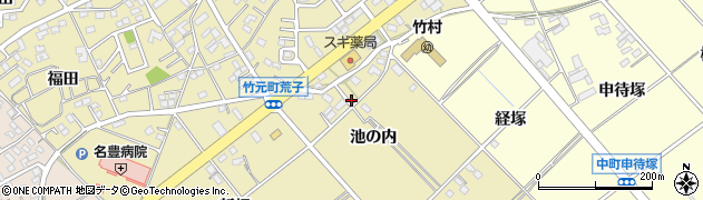 愛知県豊田市竹元町（池の内）周辺の地図