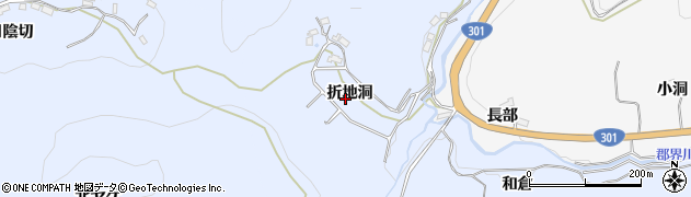 愛知県豊田市田折町（折地洞）周辺の地図