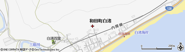 千葉県南房総市和田町白渚560周辺の地図