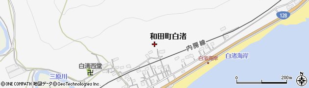 千葉県南房総市和田町白渚561周辺の地図