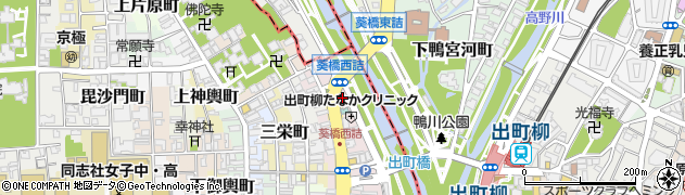 上京警察署出町交番周辺の地図