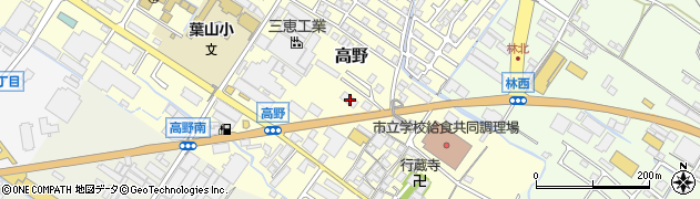 滋賀県栗東市高野336周辺の地図