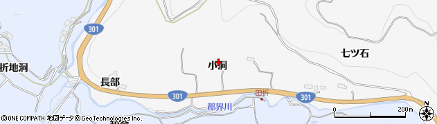 愛知県豊田市大沼町（小洞）周辺の地図