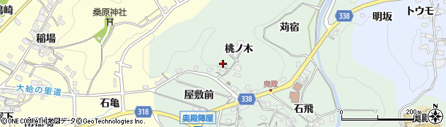 愛知県岡崎市奥殿町（桃ノ木）周辺の地図