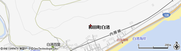 千葉県南房総市和田町白渚397周辺の地図