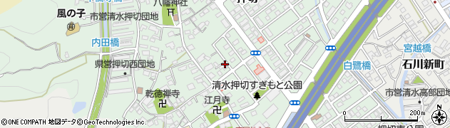 静岡県静岡市清水区押切周辺の地図