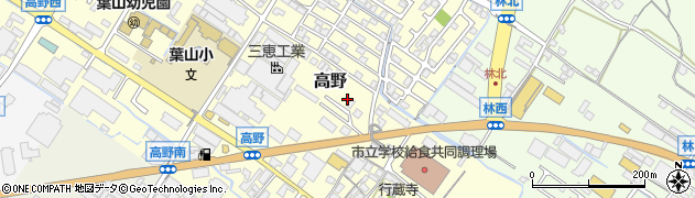 滋賀県栗東市高野340周辺の地図