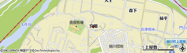 愛知県岡崎市細川町（宮畑）周辺の地図