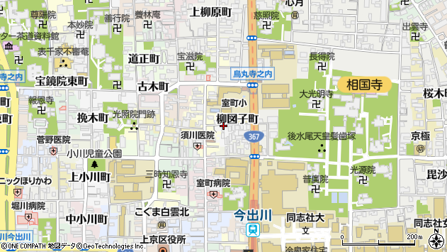 〒602-0021 京都府京都市上京区柳図子町の地図