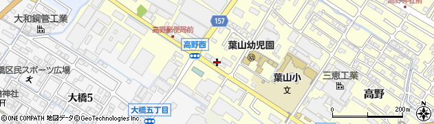滋賀県栗東市高野293周辺の地図