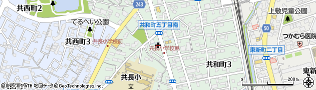 西尾信用金庫大府共和支店周辺の地図