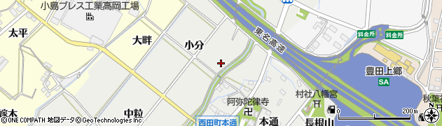 愛知県豊田市西田町小分周辺の地図