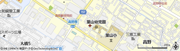 滋賀県栗東市高野288-9周辺の地図