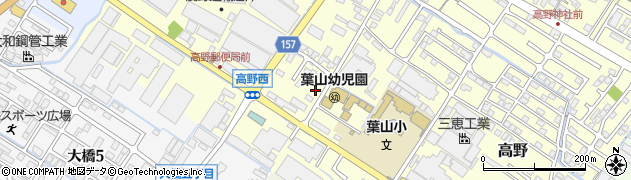 滋賀県栗東市高野288-8周辺の地図
