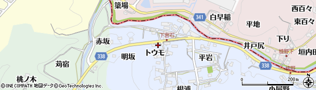 愛知県岡崎市宮石町（トウモ）周辺の地図